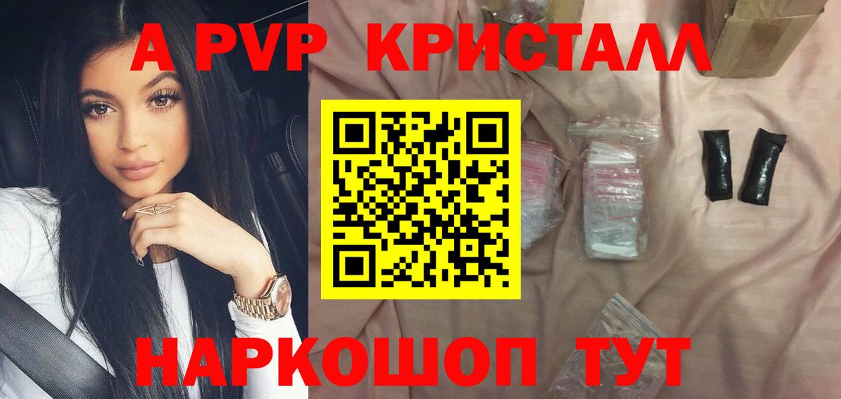 Героин  Гашиш  Новоуральск  Мефедрон   ГАШИШ  Вход с VPN  Бошки Шишки  COCAIN 