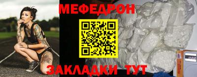 хмурый Лениногорск