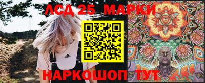 ешки Лесной